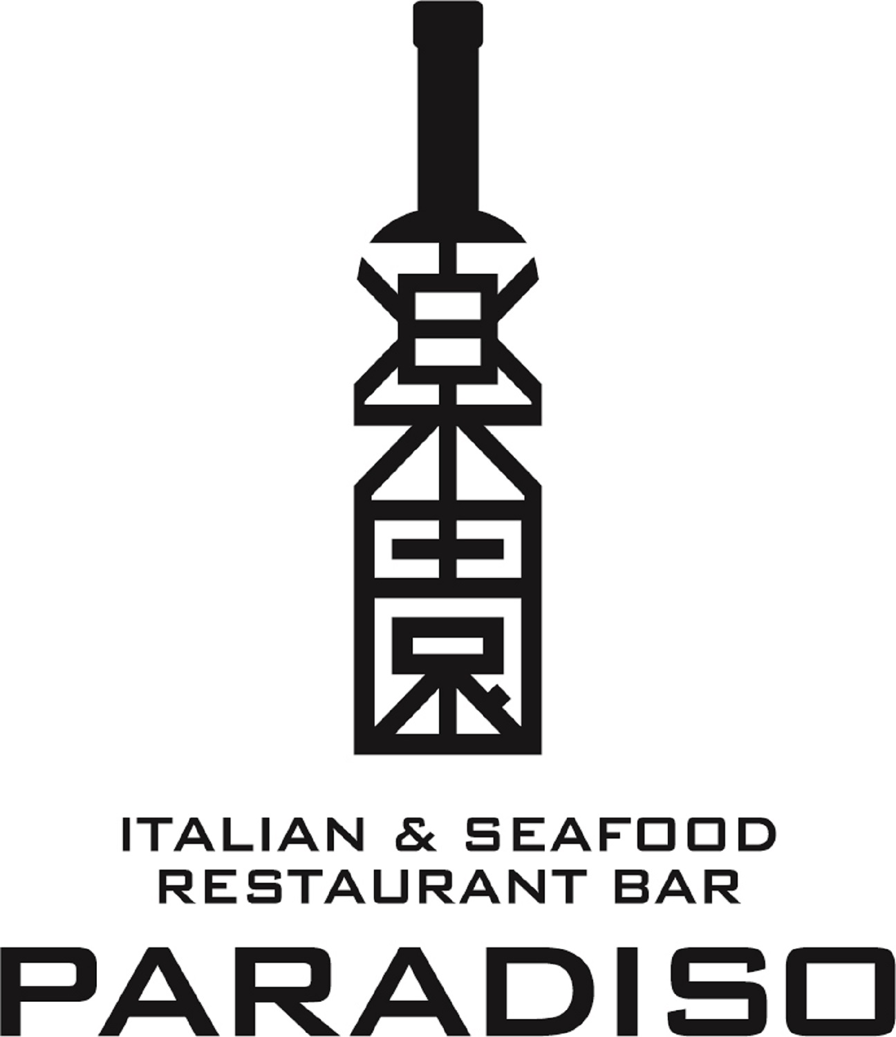 パラディソ【臨時休業】のお知らせです。