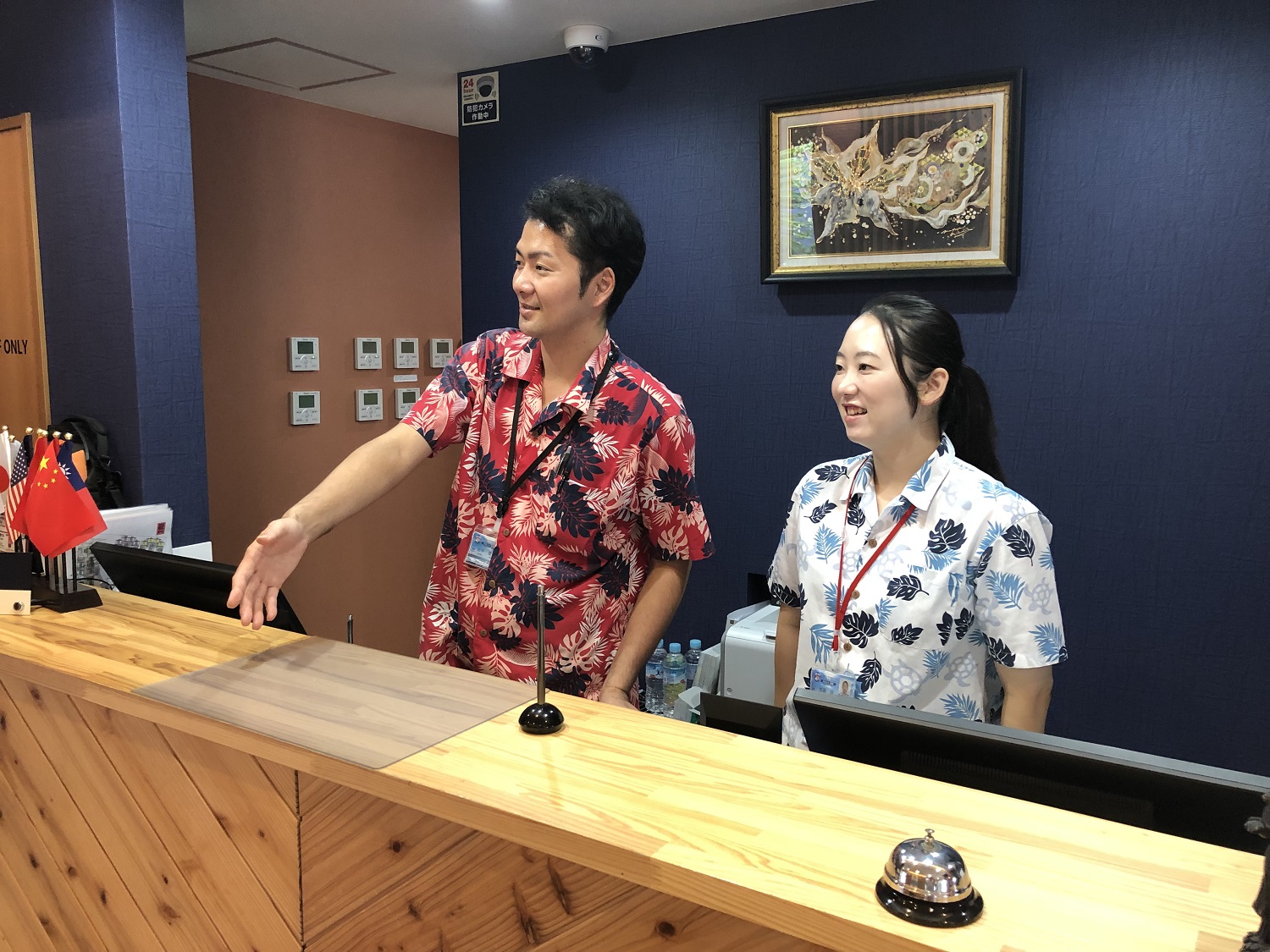 ★求人★短期アルバイトも大歓迎!!一緒に青島の魅力を伝えるスタッフ募集してます!!